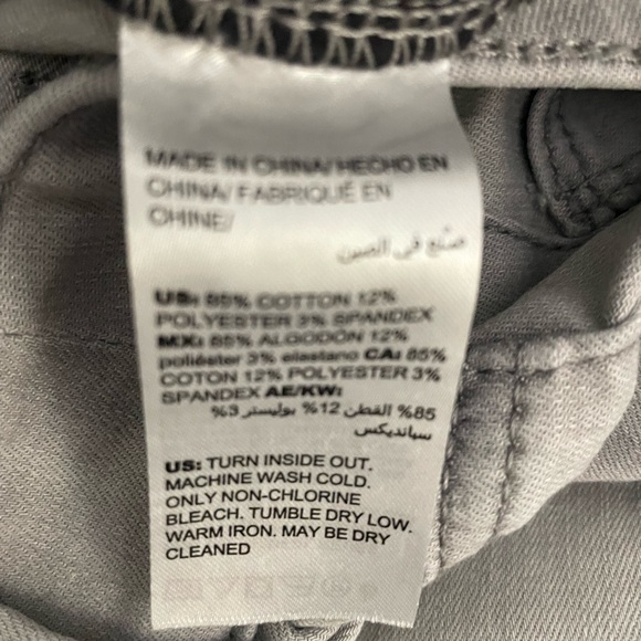 Chicos Skinny Jeans Lt Gray Size 0.5R (US 6) NWOT - Picture 5 of 6